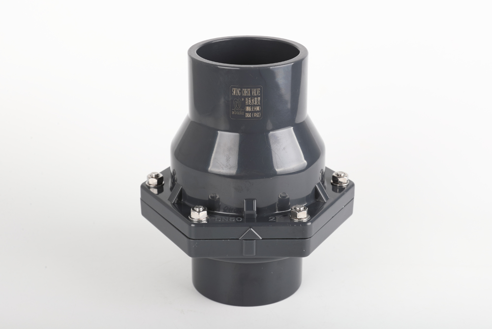 新安翻板式止回阀